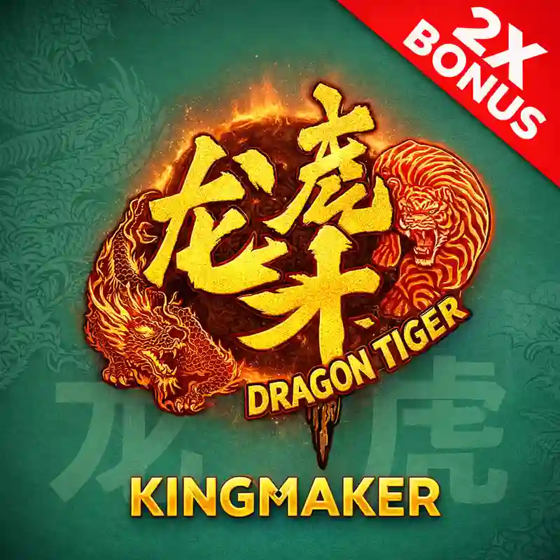 Dragon Tiger 2 Card Game vikingsbet